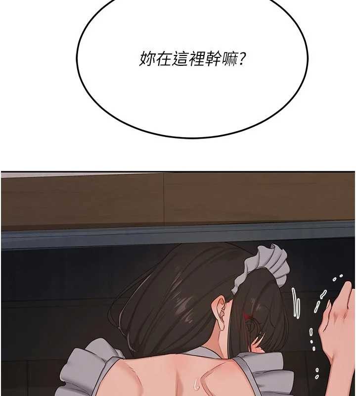 熟女交換計畫第62話-品嚐處女的滋味!!