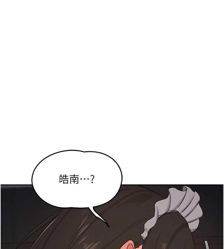 熟女交換計畫第62話-品嚐處女的滋味!!