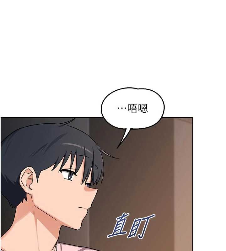 熟女交換計畫第62話-品嚐處女的滋味!!