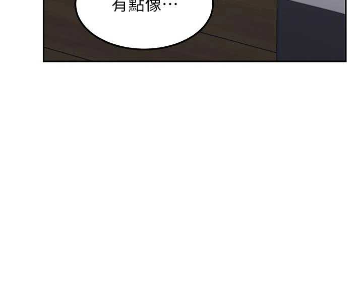 熟女交換計畫第62話-品嚐處女的滋味!!