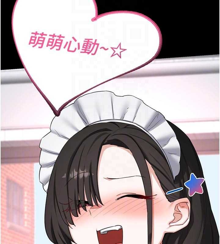 熟女交換計畫第62話-品嚐處女的滋味!!