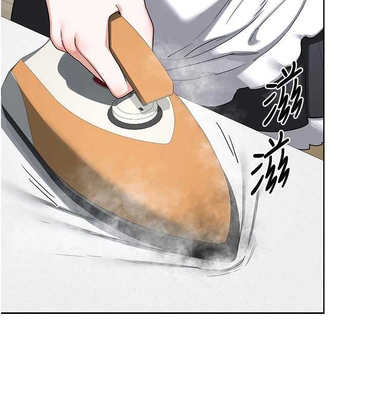 熟女交換計畫第62話-品嚐處女的滋味!!