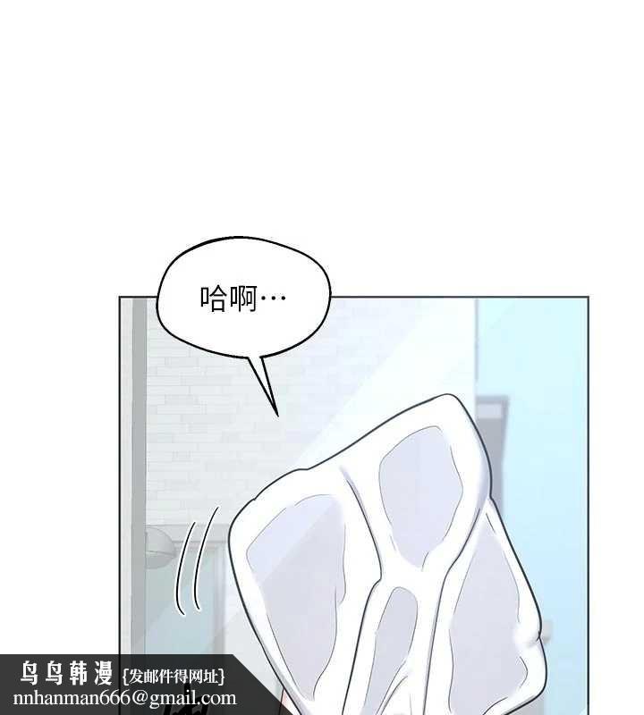 熟女交換計畫第62話-品嚐處女的滋味!!