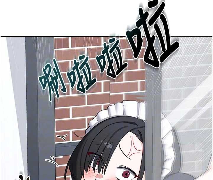 熟女交換計畫第62話-品嚐處女的滋味!!