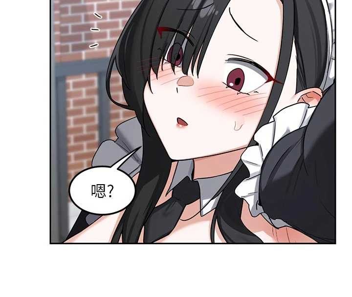 熟女交換計畫第62話-品嚐處女的滋味!!