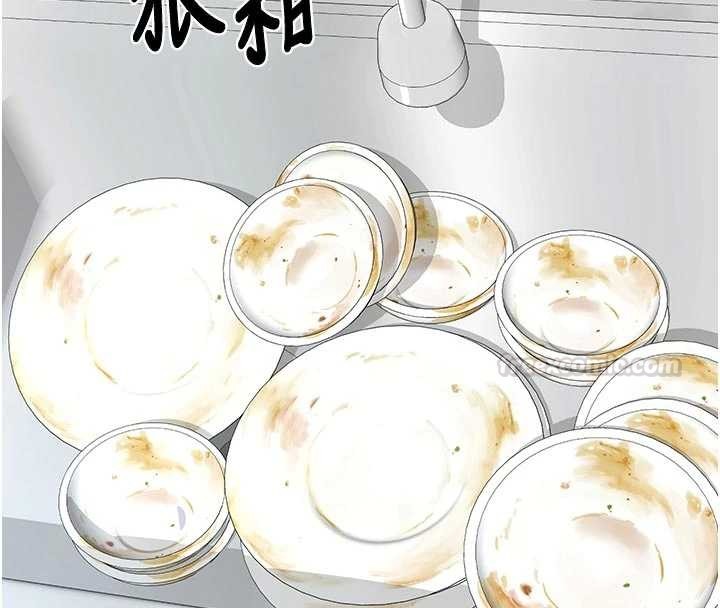 熟女交換計畫第62話-品嚐處女的滋味!!