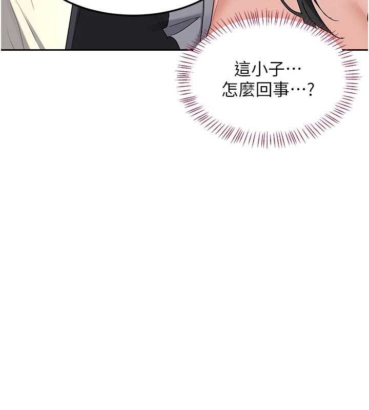 熟女交換計畫第62話-品嚐處女的滋味!!