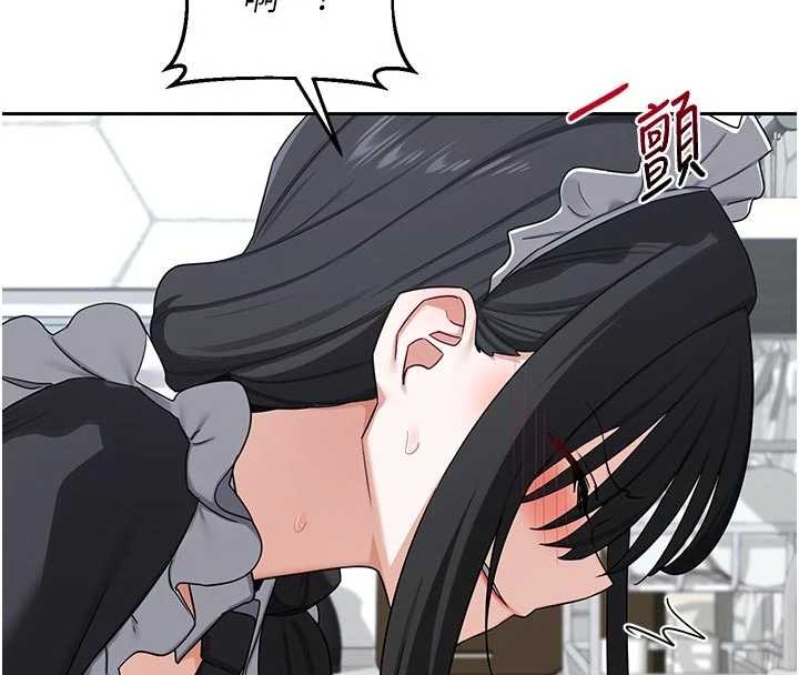 熟女交換計畫第62話-品嚐處女的滋味!!