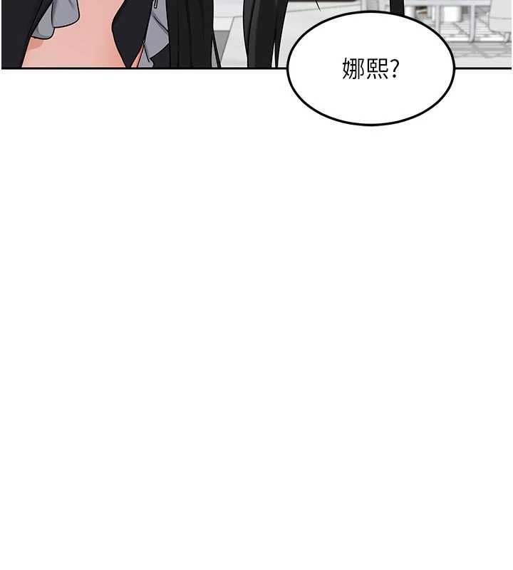 熟女交換計畫第62話-品嚐處女的滋味!!