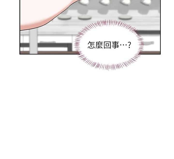 熟女交換計畫第62話-品嚐處女的滋味!!