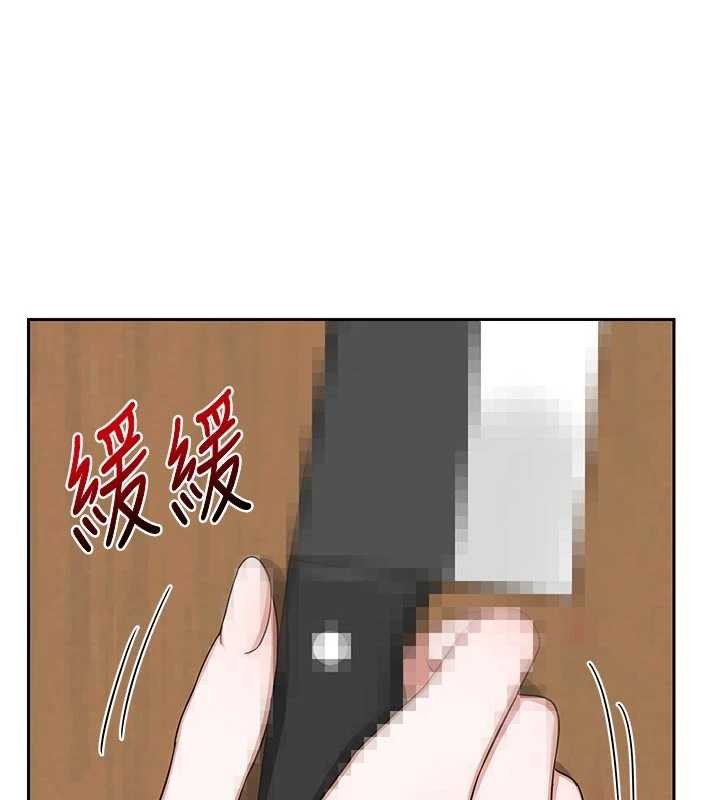 熟女交換計畫第62話-品嚐處女的滋味!!