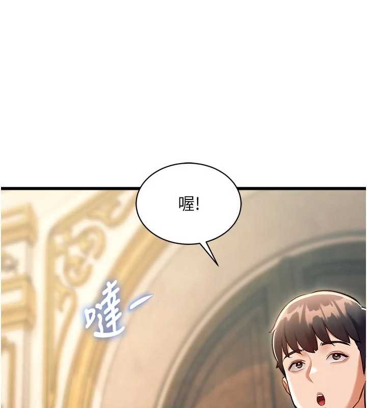 特色新視界第31話-左擁右抱的密室逃脫