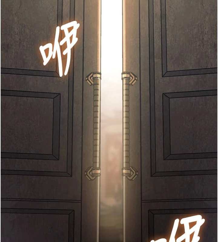 特色新視界第31話-左擁右抱的密室逃脫