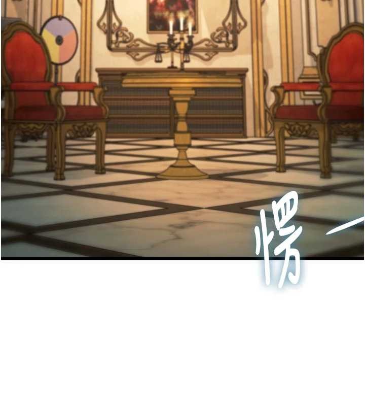 特色新視界第31話-左擁右抱的密室逃脫