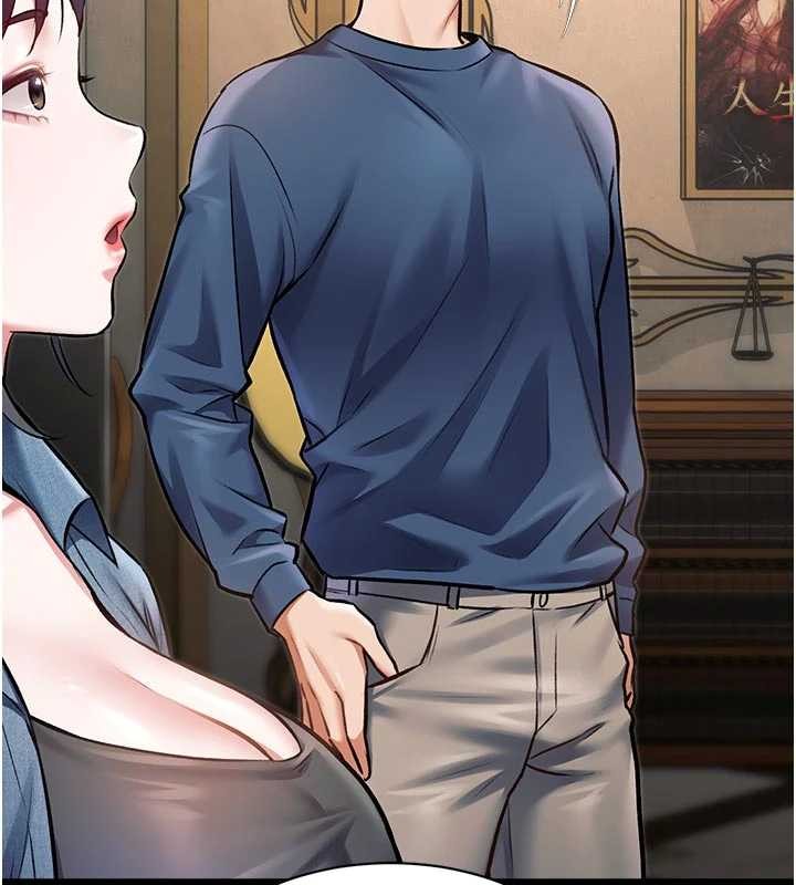 特色新視界第31話-左擁右抱的密室逃脫