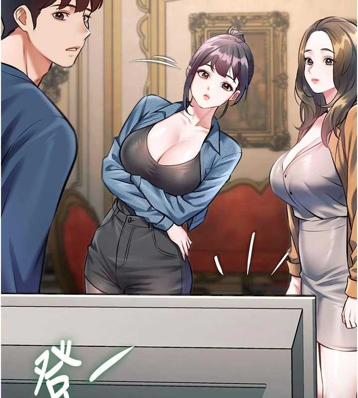 特色新視界第31話-左擁右抱的密室逃脫