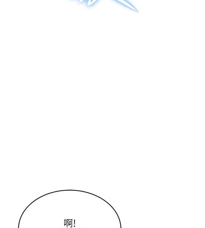 特色新視界第31話-左擁右抱的密室逃脫