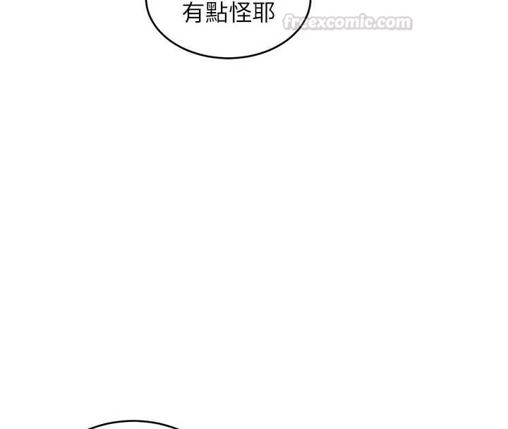 特色新視界第31話-左擁右抱的密室逃脫