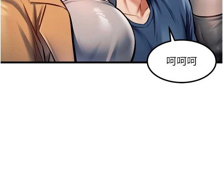 特色新視界第31話-左擁右抱的密室逃脫