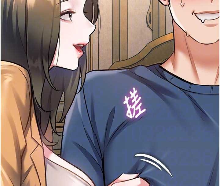 特色新視界第31話-左擁右抱的密室逃脫