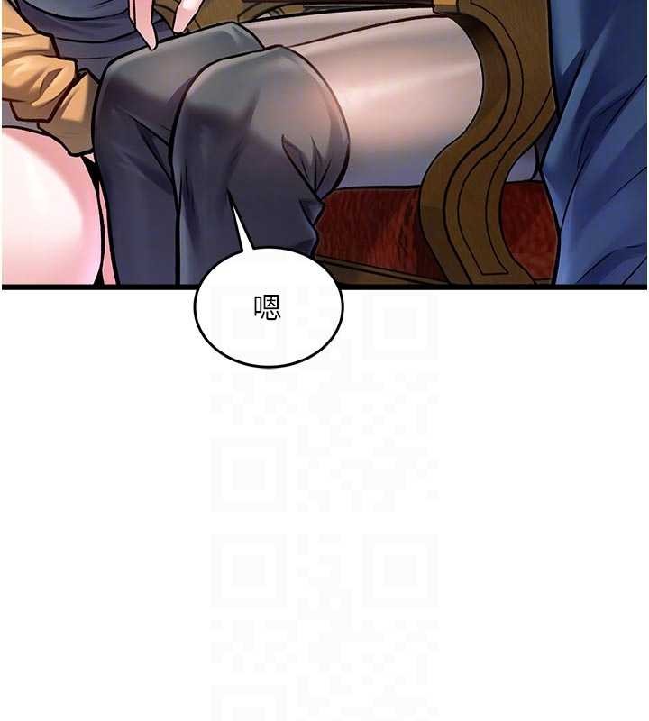 特色新視界第31話-左擁右抱的密室逃脫