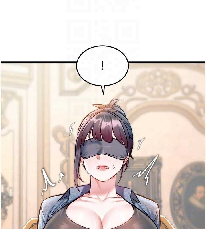 特色新視界第31話-左擁右抱的密室逃脫