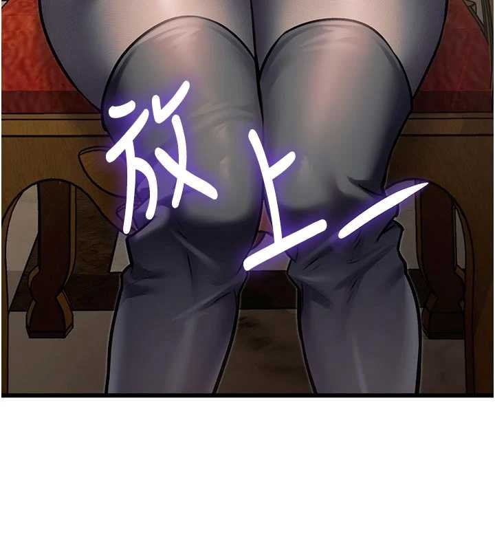 特色新視界第31話-左擁右抱的密室逃脫