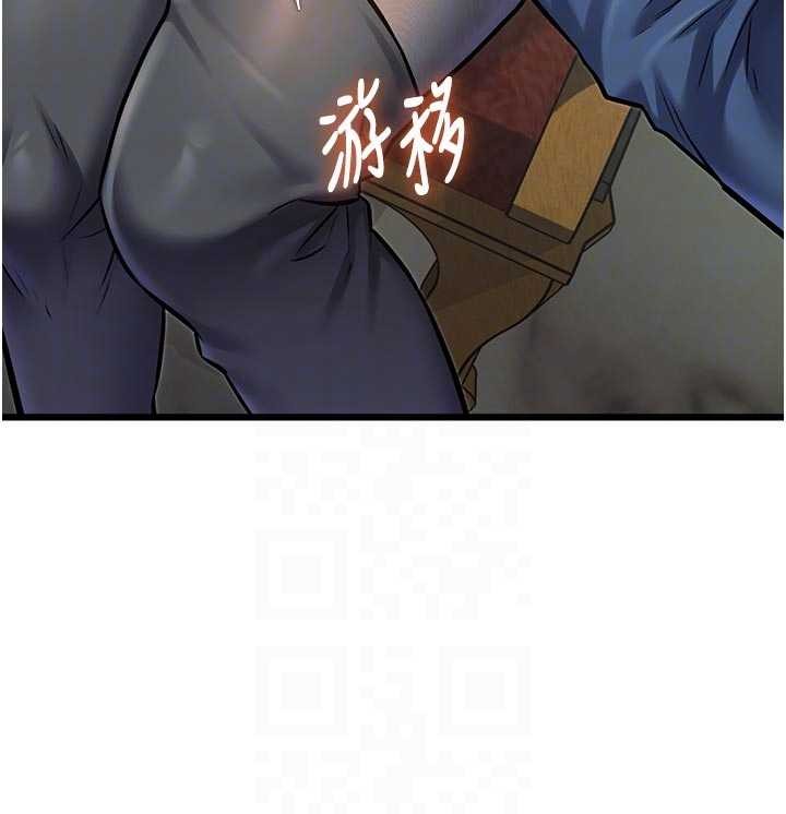 特色新視界第31話-左擁右抱的密室逃脫