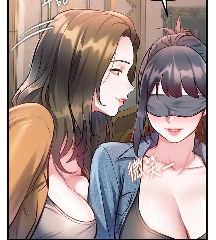 特色新視界第31話-左擁右抱的密室逃脫