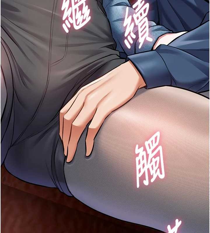 特色新視界第31話-左擁右抱的密室逃脫