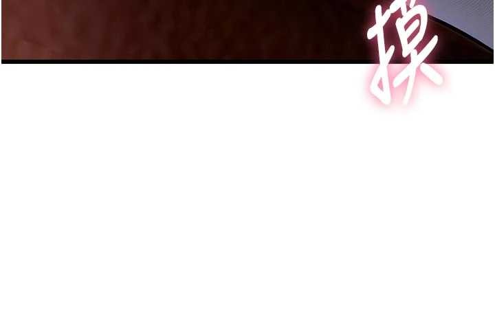 特色新視界第31話-左擁右抱的密室逃脫