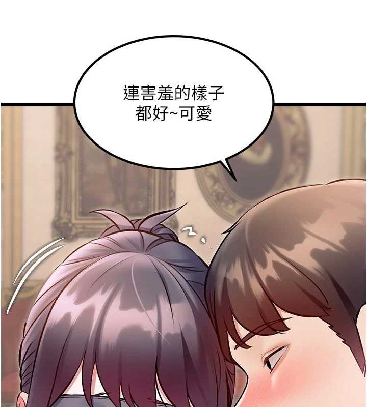 特色新視界第31話-左擁右抱的密室逃脫