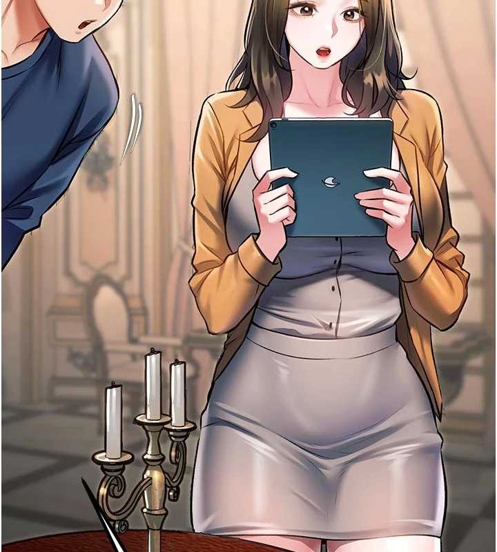 特色新視界第31話-左擁右抱的密室逃脫