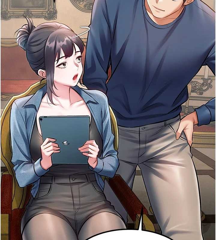 特色新視界第31話-左擁右抱的密室逃脫