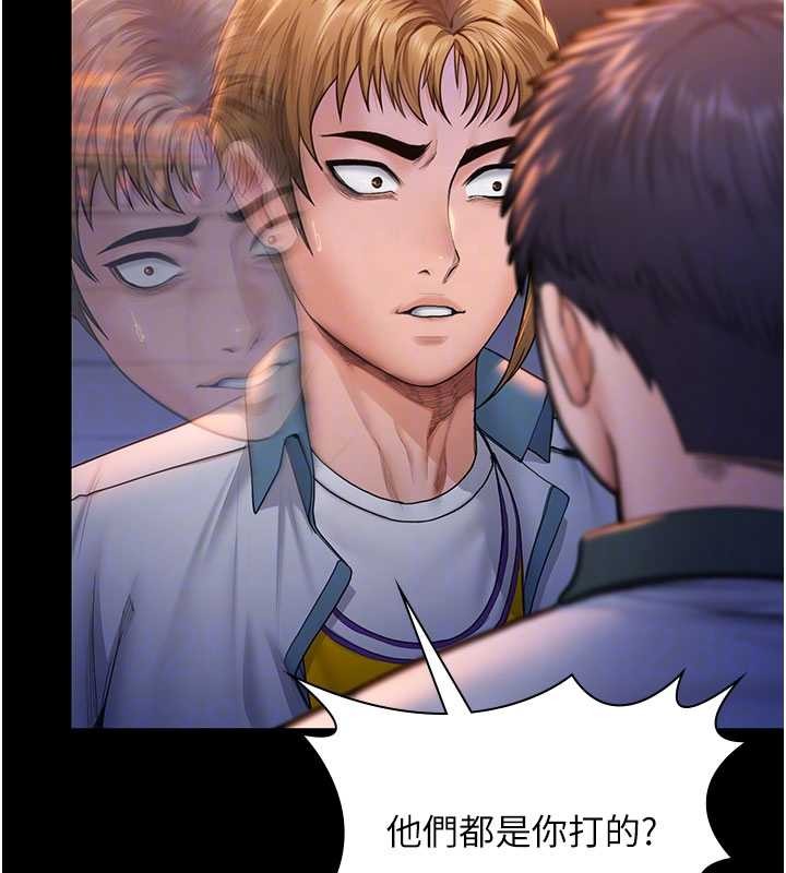 守护妳第24話-姐姐比較有料喔