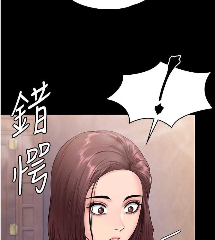 守护妳第24話-姐姐比較有料喔