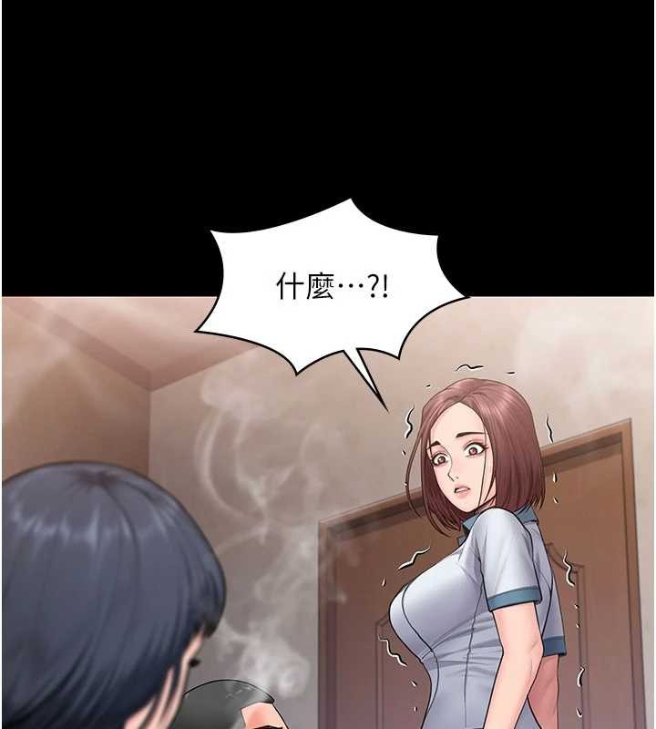 守护妳第24話-姐姐比較有料喔