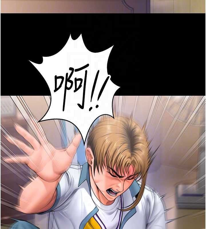 守护妳第24話-姐姐比較有料喔