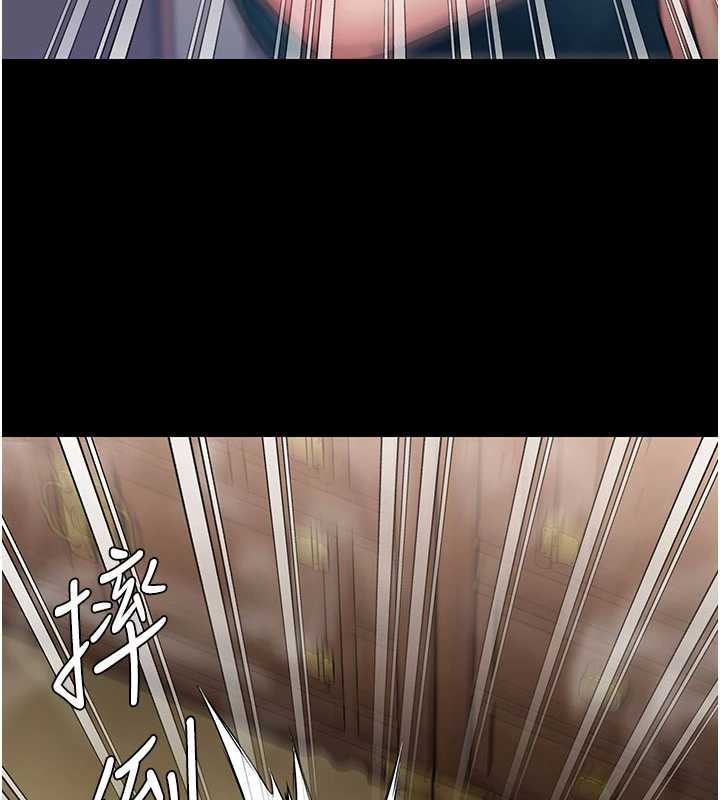 守护妳第24話-姐姐比較有料喔