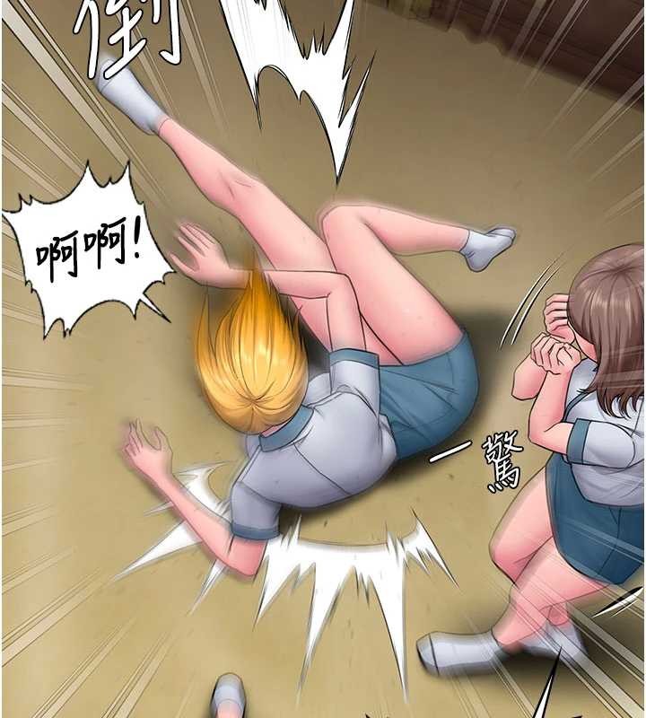 守护妳第24話-姐姐比較有料喔