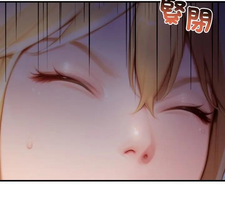 悖岛审判第20話