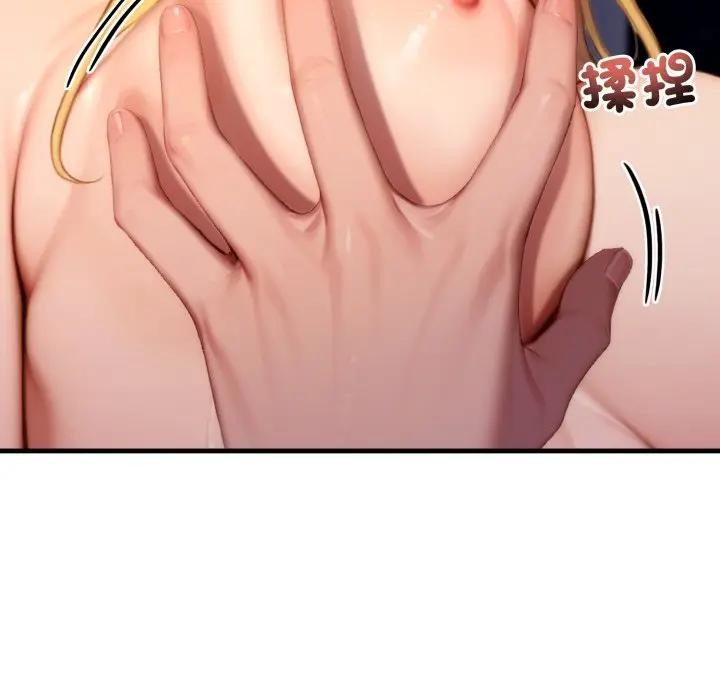 悖岛审判第20話