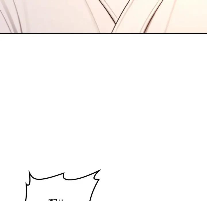 悖岛审判第20話