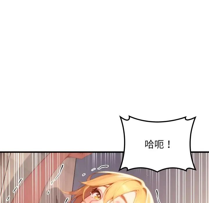 悖岛审判第20話