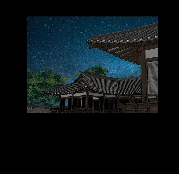 我的初体验第3话