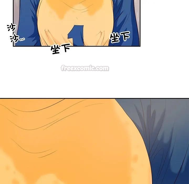 我的初体验第3话