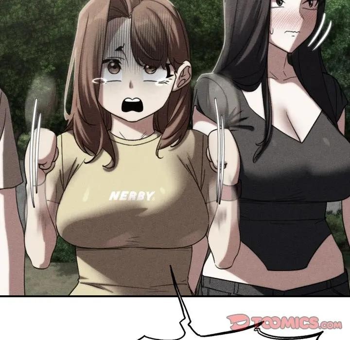 危险同学会第109話