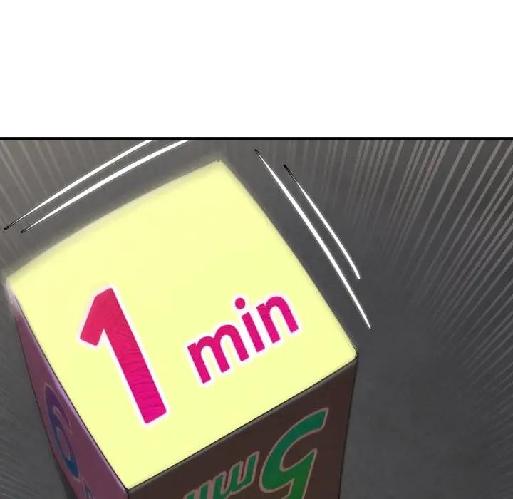 危险同学会第109話