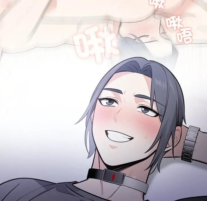 大学女生宿舍的秘密第11話