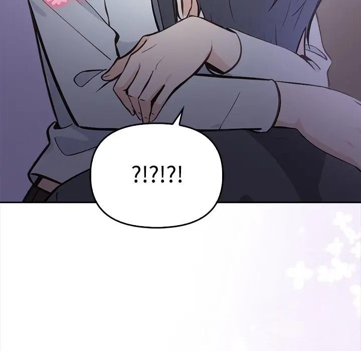 大学女生宿舍的秘密第11話